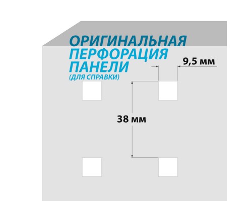 Опора для свёрл наклонная 34 места на панель